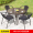 Bordeaux 4 chairs+120CM all aluminum round table