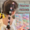 Товары от 娃邦旗舰店
