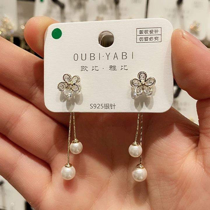Sbij Abiya Blum Blossom Flower Earrings являются очень повседневными и универсальными
