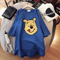 Синий (медведь -пух)