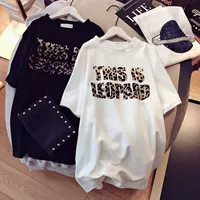 Белый (буквы)