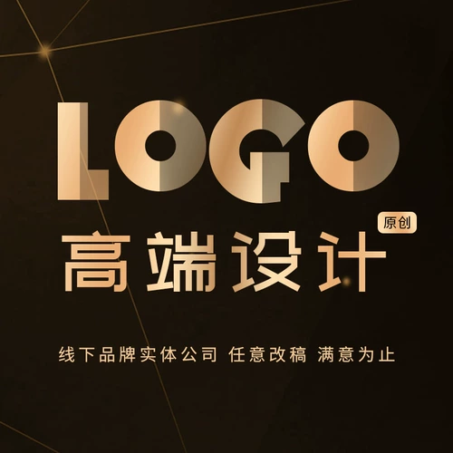 Оригинальный дизайн логотипа Logo Design Logo Logo VI Design Kind Gead Company Company под названием Flat Name