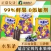 Товары от 猫姐食记旗舰店