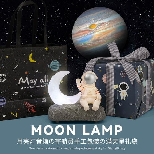 Подарки на День Святого Валентина, чтобы дать парням день рождения практические мальчики и мужские специальные нишевые старшие Новые годы конференция