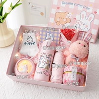 Стакан, ночник, зонтик, ароматизированный чай, носки, подарочная коробка