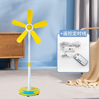 Meng Siaohuang Landing Fan+