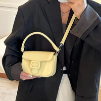 Желтый регулируемый ремешок для сумки