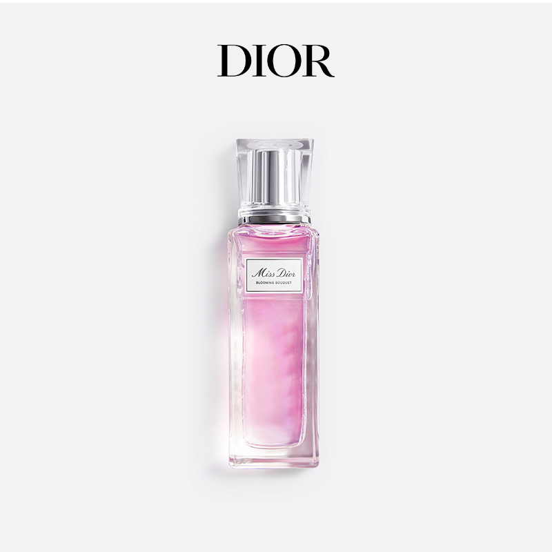 母亲节礼物！Dior迪奥小姐花漾女士淡香水