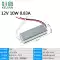 Bộ nguồn chống nước LED220V đến 12V24V IP6760W150W200W250W300W400W Máy biến áp DC Thiết bị kiểm soát truy cập & tham dự