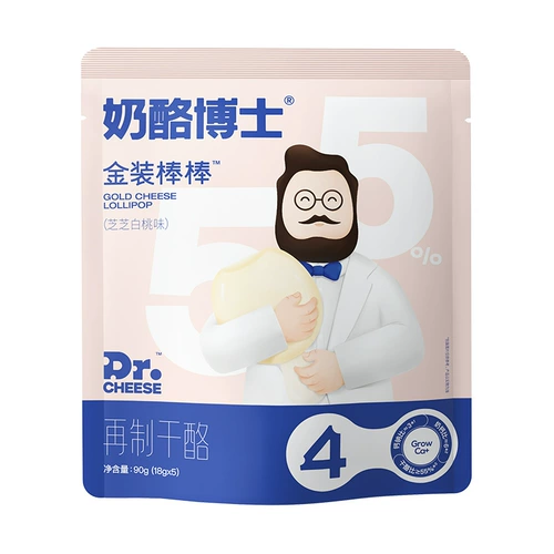 [U Сначала] Доктор Чипер Чжизхи белый персиковый вкус сырная палка 90g