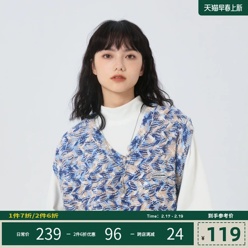 MothWantedLab Tide Brand Retro Mixed -color v -neck Vertex Horseta пара за пределами плеча Mwtd