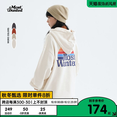 taobao agent Rainbow autumn cotton demi-season hoody, couple clothing for lovers