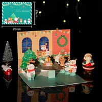 Поверните рождественский ужин