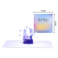 Хрустальные цветы бабочка