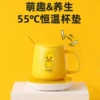Товары от 泓述旗舰店