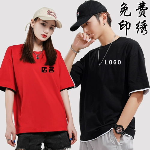 Модная летняя футболка для работы, делается под заказ, с печатью вашего логотипа