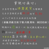 Штаны, белье для коррекции формы бедер, купальник, в обтяжку