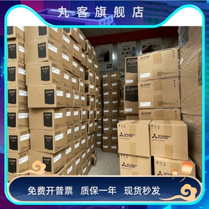 [三菱变频器FR-CS82系列 FR-CS82S-025-60 042 070 100 代替D720S]