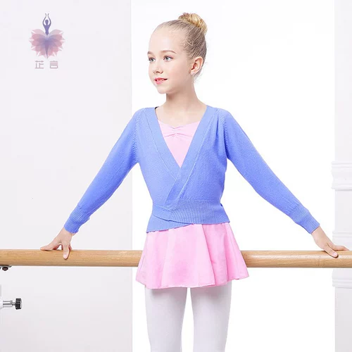 Детский свитер, куртка, демисезонный лонгслив, танцующий удерживающий тепло кардиган, розовая спортивная одежда, накидка