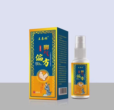 2026年4月23日更新【万能白菜价】的图片 第87张