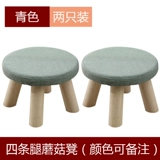 Милый детский диван из натурального дерева, детские модные туфли