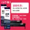 mực máy in epson Deli chính hãng DLS-620K/DLS610K/DLS630K/730K ruy băng DE-620K/DL-630K/DL-635K máy in kim ruy băng lõi hóa đơn máy ruy băng mực ruy băng giá mực in hp 107a Mực