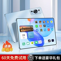 Island Blue [Snapdragon 888 процессор+16G работает ✅]