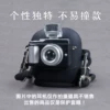 Товары от 晓丰数码专营店