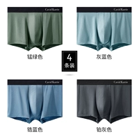 K1168-A марганцевой зеленый+серый синий+锆 Blue+Platinum Grey