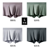 K1170-A Nickel Purple+Manganese Green+Molybdenum Grey+Platinum Grey
