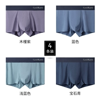 K1160-E Hibiscus Purple+Blue+Light Blue+Gem Green