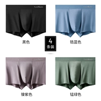 K1170-B Black+锆 Blue+Nickel Purple+Manganese Green