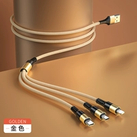 Apple, безвредный, розовое золото, 1.2м