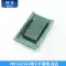 Phiên bản mới của bảng phát triển MEGA2560 R3 phiên bản cải tiến ATMEGA16U2 CH340 tương thích với Arduino Arduino