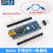 Bộ bo mạch phát triển UNO R3 tương thích với bo mạch chủ Arduino ATmega328P phiên bản cải tiến của vi điều khiển nano Arduino