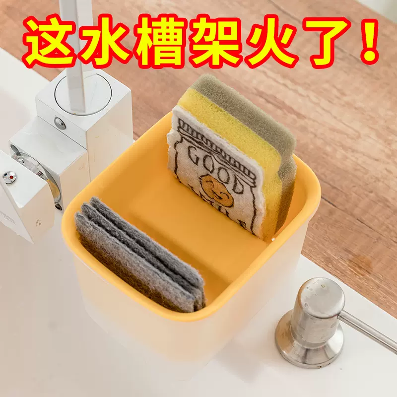 水槽挡水板家用卫生间洗菜洗碗创意多功能厨房用品透明防溅隔水条