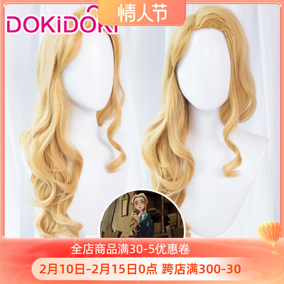 taobao agent Dokidoki pre -sale of Harry Potter Magic Awakening Kanside Cosplay wig golden curly hair