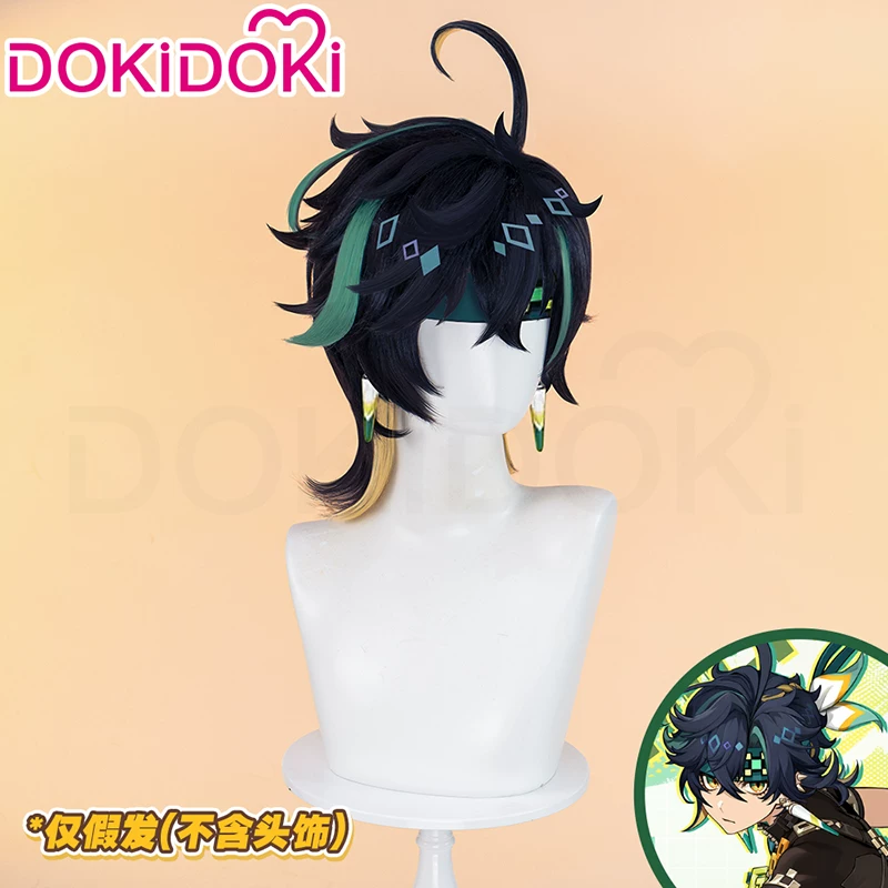 Парик многоцветный DOKIDOKI Genshin Impact, предварительная продажа, косплей