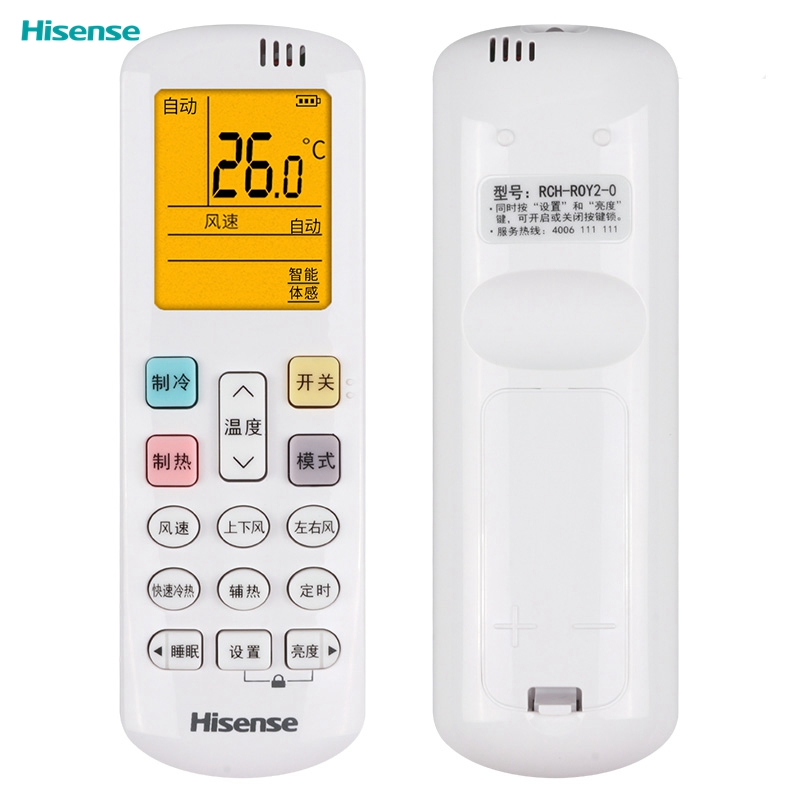 Original original Kelon/Hisense air conditioner remote control universal RCH-ROY1-0 RCK-ROY2-0 ROY3-0 4 5 6 (HSN) RZ01-1 DG11J1-02-01 12 03B