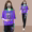 2140#紫色上衣+2182#黑色裤子