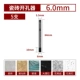 M [Рекомендуется менеджером магазина] 6 мм (5) -Black Bawang Plang