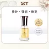 Товары от skt化妆品旗舰店
