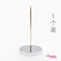 1 установка