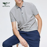 2618 синий серый