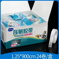 1,25x900 см [24 объема независимой упаковки в твердом переплете]