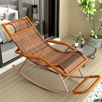 Специальное предложение-черное и красное слоя ротана