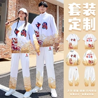 Проконсультируйтесь с обслуживанием клиентов с помощью картинки