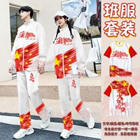 Взрывная основная картина 3