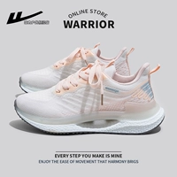 MI FAN [Обычное издание]