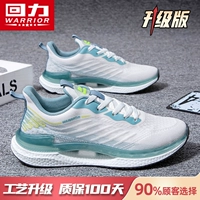 Белая мечта [обновление версии]